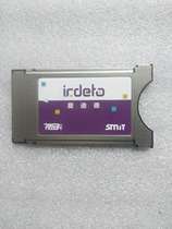 Ediders VMware Smit Digital All-In-One TV Card Slot Large Card Covers for Hyesa Sony LG