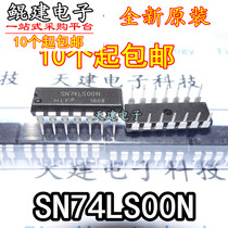 New SN74LS00N HD74LS00P 74LS00 DIP14 2 input four NAND gate