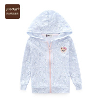 Zhongda childrens thin coat new childrens clothing summer girls Korean version breathable hollow-out shirt hooded sunscreen coat-Clearance