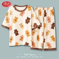 Langsha pajamas womens summer cotton short-sleeved cropped pants loose plus fat plus size home service spring and autumn two-piece suit