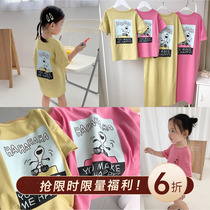 Cookies Baby Childrens Clothing Summer Mother Womens Parent-Child Dress Cotton Baby Long T-shirt Summer Dress