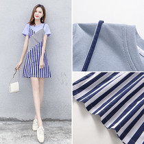 Dress womens summer 2021 new womens summer a-shaped T-shirt skirt careful machine thin skirt summer dress small man