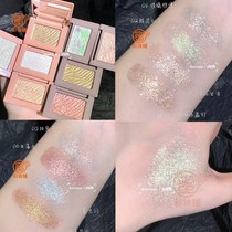 Little red book Water Light diamond high gloss cream fairy jump candy face shiny silkworm mashed potato potato high CD