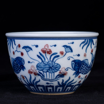 Bamboo Ridge Chai Kiln blue and white glaze red fish algae pattern