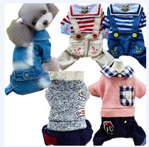 National Puppy dog clothes Four-legged Teddy Spring and Summer pet clothes Dog VIP than Bear puppy summer