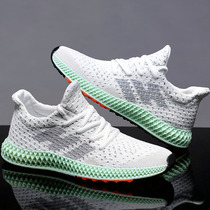 Hong Kong Little White Shoe Mens 2022 Spring Han Edition 100 Ride Currents Casual Mens Shoes Net Face Breathable Sports Running Shoes