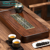 Touch Miss Ebony wood tea tray kung fu tea table simple household drain drainage tray tea set