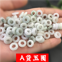 Pure natural Jade A goods 10mm small jade ring small circle large hole abacus beads DIY lanyard beaded accessories material