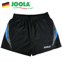 JOOLA Yura summer table tennis uniform mens and womens shorts badminton training competition sportswear quick-drying