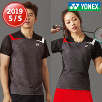 2019 Spring Summer New YONEX badminton suit YY YY Yunex men and women quick-dry couple short sleeve T-shirt 5
