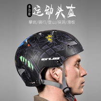 Gub V1 Sports Helmet Unisex Outdoor Rock Climbing Helmet Roller Skate Helmet Protector Hat Stretching Gear