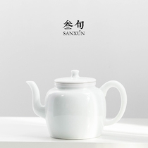 Three-year sweet white teapot ceramic single pot kung fu tea set household bubble teapot filter pot Japanese handmade small teapot