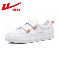 Huili small white shoes womens shoes 2021 new summer wild sports shoes students Korean version of Velcro flat shoes women