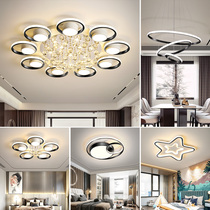Living room lamp modern simple atmosphere light luxury crystal ceiling lamp bedroom restaurant Nordic whole house lighting combination package