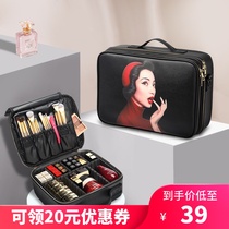 New professional portable Korean simple travel net red leather multi-function storage bag ins cosmetic bag product small