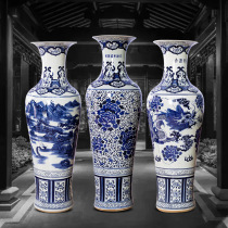 Jingdezhen ceramic floor vase high-grade hand-painted blue and white porcelain large living room home landscape bottle jewelry ornaments