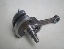 Hangkai 2-stroke 3 5 horsepower outboard motor marine engine hitch thruster accessories crankshaft