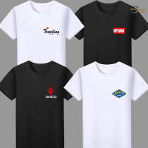 Summer mens short-sleeved shirt Young and middle-aged Korean version of the half-sleeve base shirt T-shirt Large size mens top clothing mens shirt