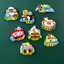 Sichuan Chengdu tourist attractions Creative refrigerator stickers magnets Creative home decoration crafts Gift gifts