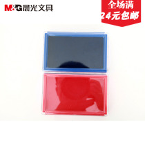 Chenguang fast dry printing desk office financial stamping pad printing pad red rectangular transparent box AYZ97513