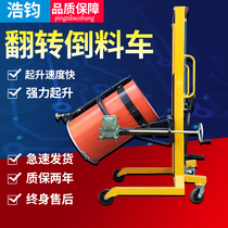  Oil barrel flip and dump truck Electric iron barrel lifting barrel handling tool Manual hydraulic forklift loading and unloading artifact