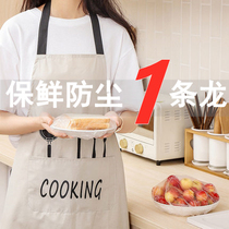 Food grade disposable cling film cover film Food dust bowl cover multifunctional kitchen refrigerator home self-sealing