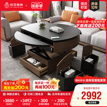 Burning stone minimalist lifting tea table foldable small family type modern living room telescopic multifunctional tea table double purpose