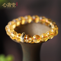 Heart Zhaitang (Return to One) Natural Brazilian Citrine Bracelet Female Bento Buddha Beads Crystal Handstring Jewelry