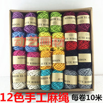 DIY color hemp rope rope binding rope Photo Decorative rope hanging brand rope bottle hand woven material retro style