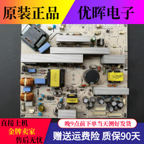 Original fit LG 42LC7R-TA 42LB7RF-TA original power supply EAX32268301 8 EAY37075801