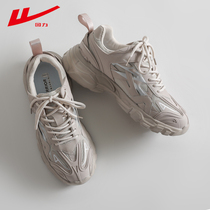 Back Force Mens Shoes Old Daddy Shoes Man Ins Tide 2021 Autumn Winter New Casual Sports Shoes leopard Tide Shoes Winter