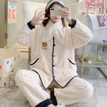 Coral Suede Moon Subsuit Winter Postpartum Expectant Maternal Lactation Suit Autumn Winter Pregnant pregnant woman Sleeping Thick and Breast-feeding Clothing Winter