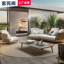 Custom Solid Wood Outdoor Sofa Teak Wood Villa Casual Composition Vines Choreography outdoor garden Courtyard Furniture
