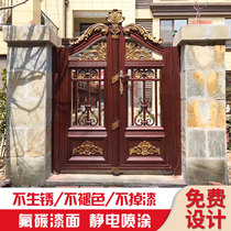 Aluminum art villa door open door Aluminum alloy courtyard door community household rural rural translation electric double door