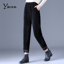 Glint Thickened Mom Pants Children Autumn Winter Outside Wearing Light Core Suede Width Tightness High Waist Large Size Women Pants Mid-Aged Women Pants