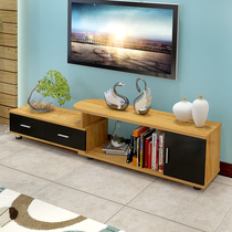 Nordic TV Cabinet Tea Table Combo Small Family Home Living Room Light Lavish Modern Minima Cabinet Telescopic TV Cabinet