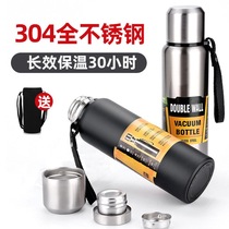 All steel Russian thermos cup large capacity men portable water Cup 304 stainless steel outdoor sports travel kettle