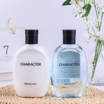 South Korean LG Mens moisturizing lotion shrink pores nourishing and moisturizing the skin lotion with face cream oil skin-care products