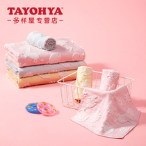 TAYOHYA multi house fun childrens gauze towel cartoon animal wash face Bath cotton bath towel Class A