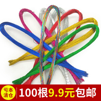 100 wire 26 24 22 yin cong wire color complete silk flower material si wa hua handmade