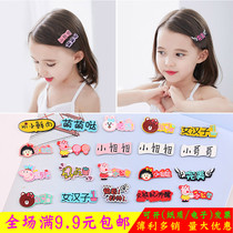 Micro-business powder scanning code small gifts Shake sound net red explosion to push activities to give girls small gifts wholesale