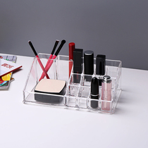 Acrylic drawer type cosmetics storage box finishing skin care desktop dressing table transparent mask lipstick shelf