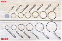 Open ring Key ring Bayonet ring circle Simple ring Snap key chain Stainless steel ring ring