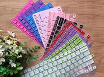 Sony E14P SVE14AA12T 14 inch laptop dedicated color keyboard protective film cover