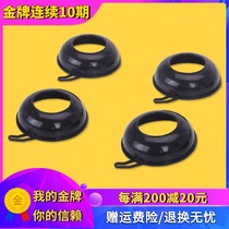 Suitable Honda accessories CB400 CBR22 phase small wasp 250 Sapphire carburetor vacuum film