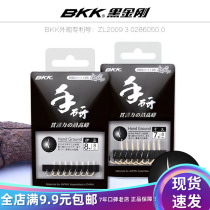 BKK black diamond hand research King Kong sword hook Izu fish hook crucian carp with barbed fishing gear fishing hook