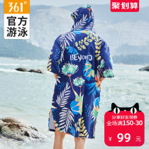 361 Male and female adult cloak with hood quick-drying towel clothes beach equipment 2021 new swimming bathrobe absorbent towel