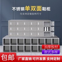  Stainless steel shoe cabinet dust-free purification workshop staff shoe stool single and double-sided doorless shoe cabinet 304 multi-layer customization 2