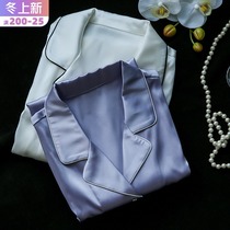 Body Diary 19 Mumm stretch satin mulberry silk pajamas simple lapel silk short sleeve shorts home clothes summer Women