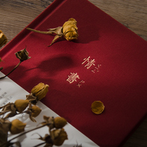 Art Retro Fabric Fine Clothing Hand Ledger no main love Book of refined notebook Benko notepad student gift